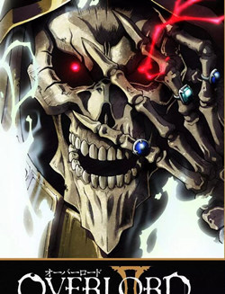 不死者之王 OVERLORD第二季免费观看