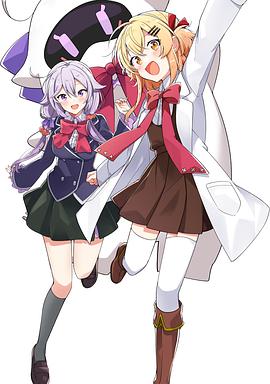 NULL & PETA免费观看