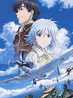 对某飞行员的追忆免费观看