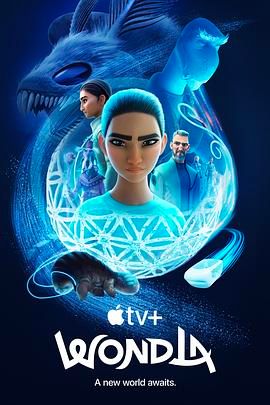 寻家 第二季免费观看